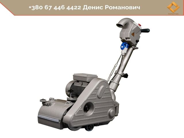 Барабанна машина CO-206