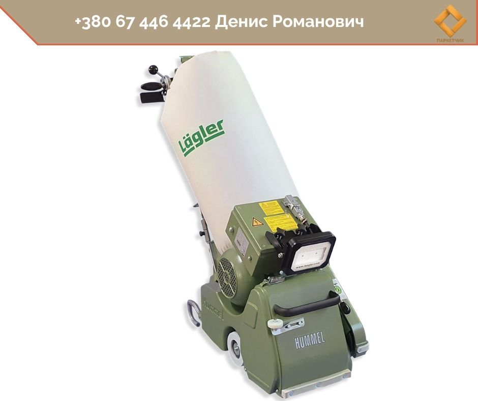 Барабанна машина Lagler hummel-1