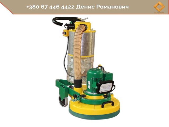 Плоскошліфувальна машина Lagler Trio